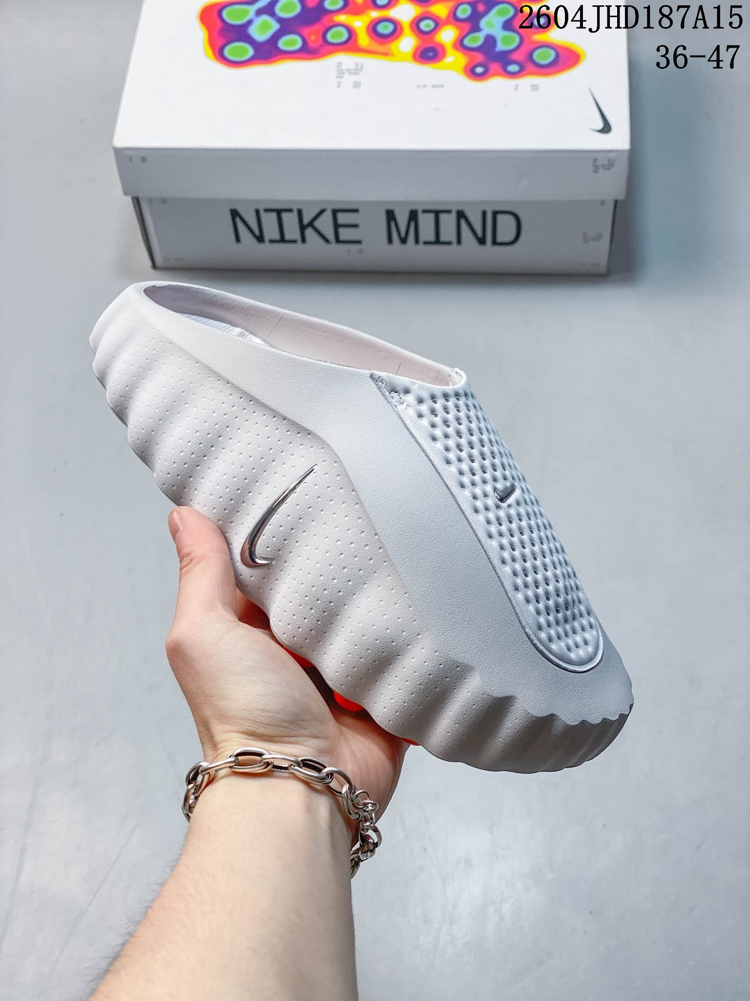 Nike